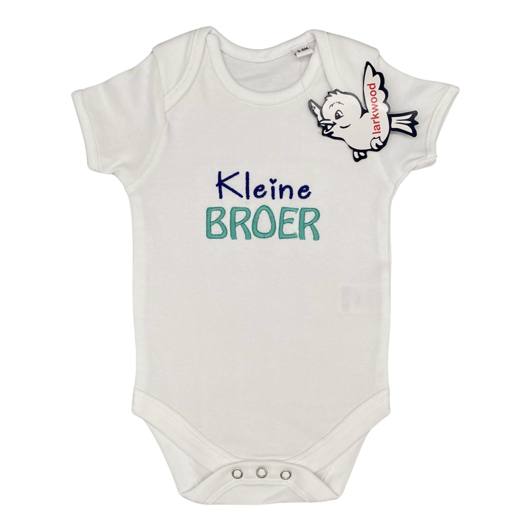 Babyrompertje - Kleine Broer